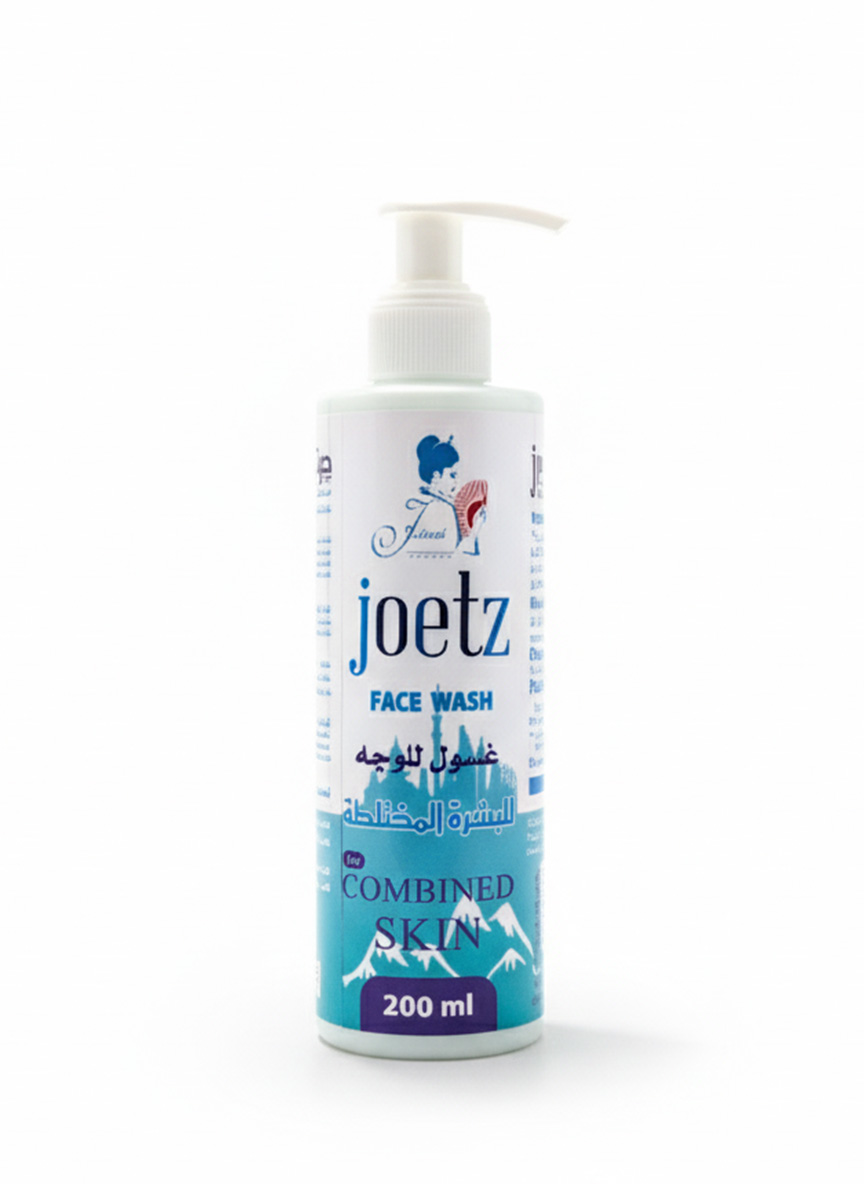 جوتز غسول للوجه 200مل